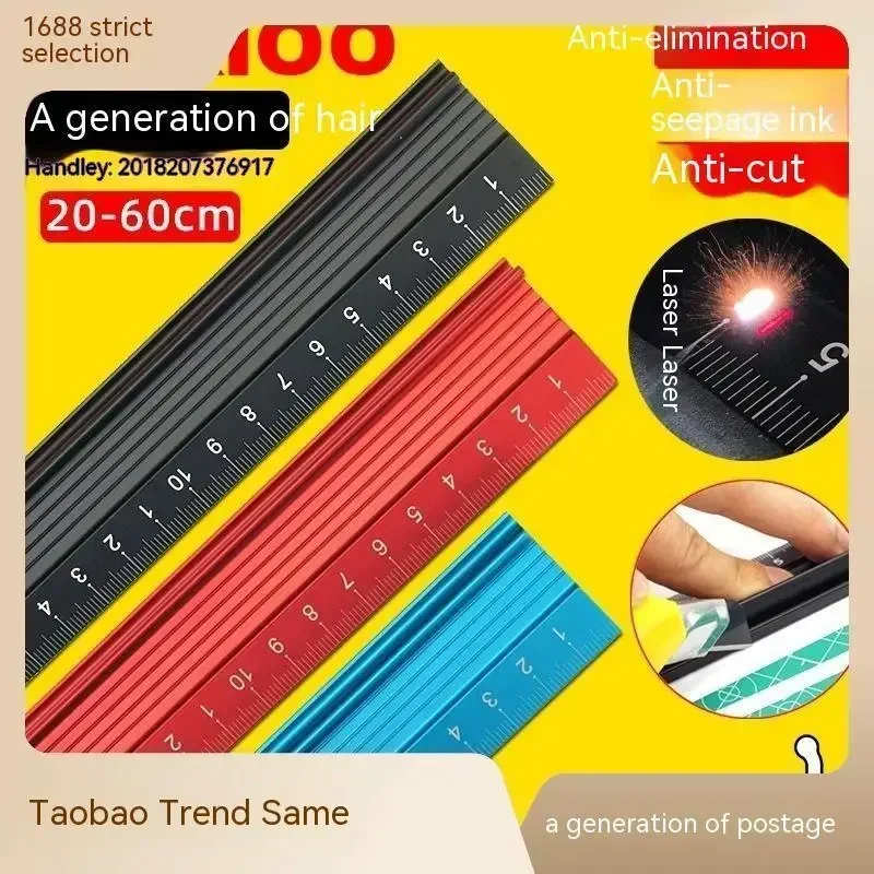 Рулетка-линейка для защиты от резки кожи 20/30/45 см