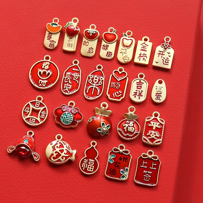 1 шт. подвеска для браслета золотого цвета