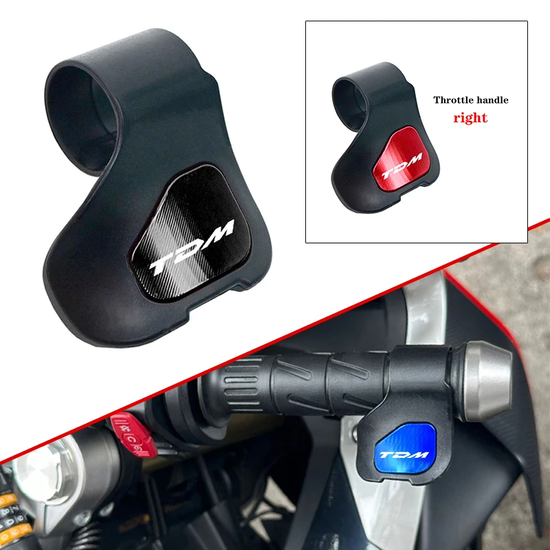 Фото Для YAMAHA TDM 850 900 TDM850 TDM900 2013-2024 2025 ручка руля мотоцикла акселератор усилитель дроссельной заслонки зажим экономия труда №1