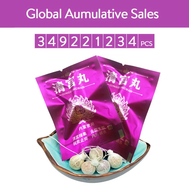 

Оптовая продажа, искусственные жемчужины для женщин, красивая жизнь, чистые жемчужины, китайские медицинские тампоны для выведения токсино...