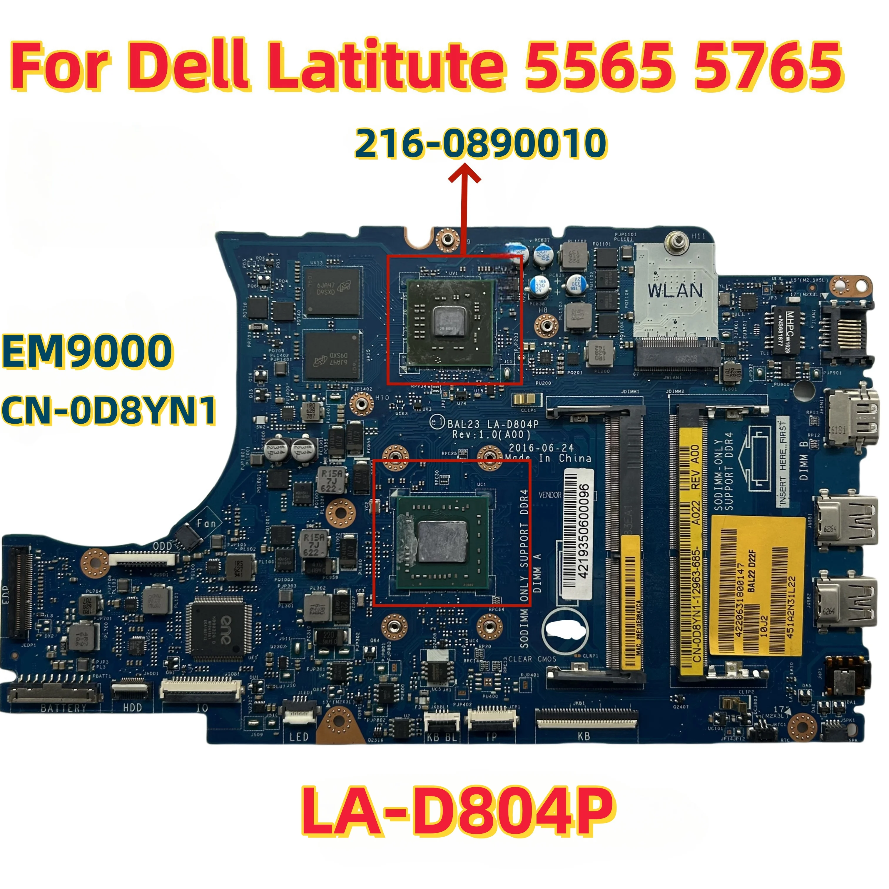 Для Dell Inspiron 5565 5765 LA-D804P CN-0D8YN1 с ноутбуком процессором EM9000 100% полное тестирование