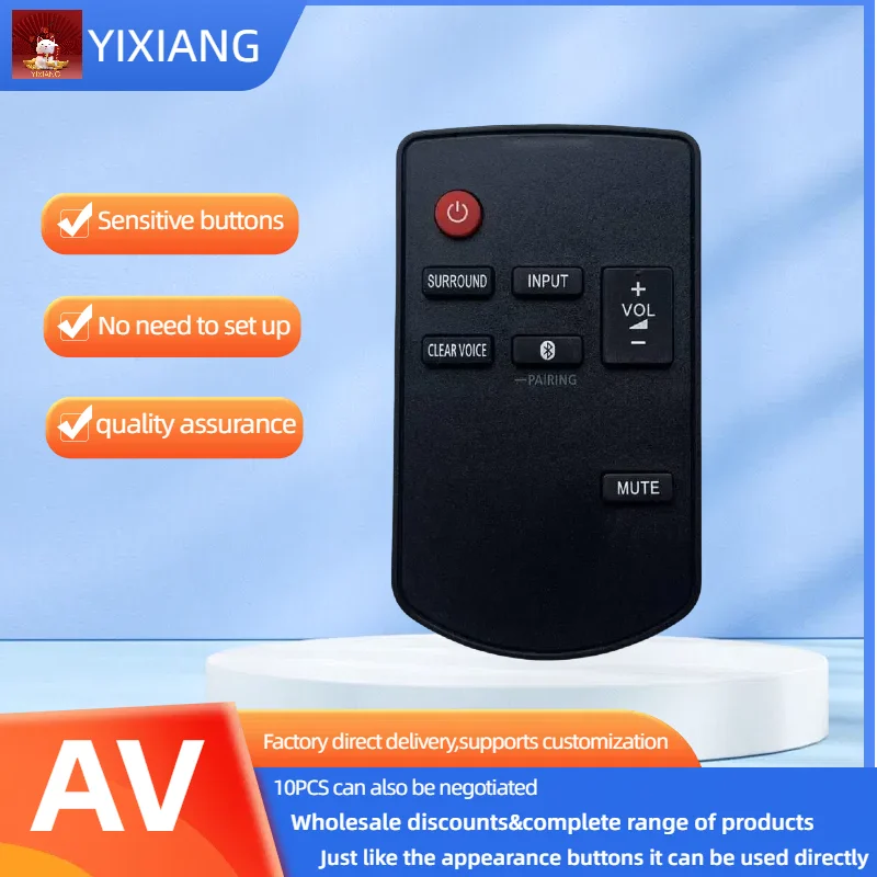 Пульт дистанционного управления N2QAYC000102 для Panasonic