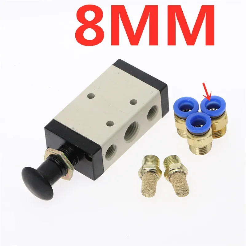 

Пневматический ручной клапан 4R210-08 5-портовый 2-позиционный G1/4