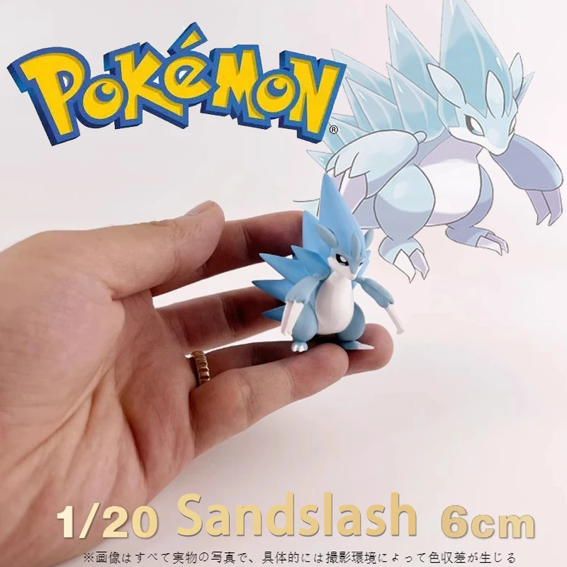 

Аниме Покемон алола региональный вариант Sandslash Studio 1/20 стереограмма масштаб мира экшн-Фигурки Рождественский подарок на день рождения