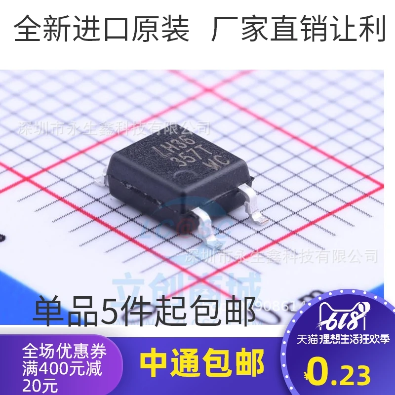 5/pcsplash CH LTV357C LTV-357T-C SOP4 транзистор/изолятор совершенно новый и оригинальный |