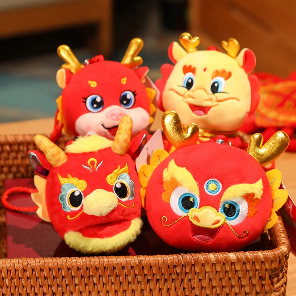 

Кукла-талисман в китайском стиле, 12 см