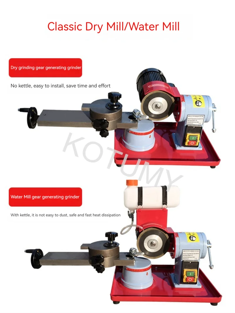 Круглая твердосплавная пила шлифовальная машина точилка для мельницы сплавное