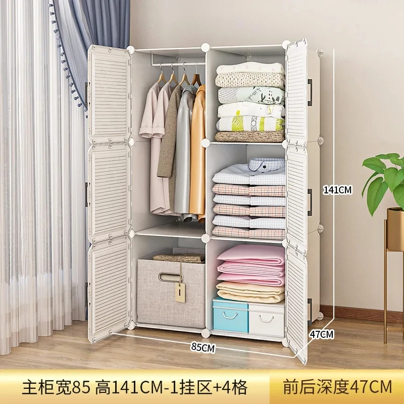 Шкаф-органайзер для хранения и мебели