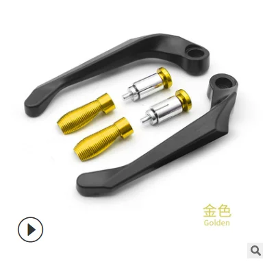 

Motorcycle Accessories Electric Car Modification CNC Brake Clutch Hand Guards