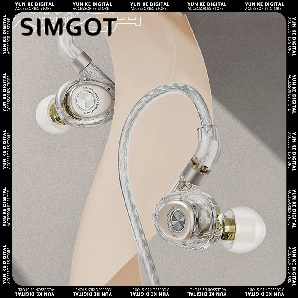 SIMGOT EM2R HiFi наушники-вкладыши