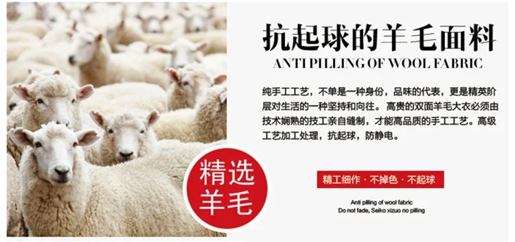 Маленькая накидка-шаль женская осенне-зимняя короткая однотонная бархатная