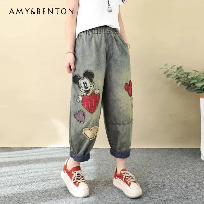 Ретро любовь мультфильм наклейка вышитые джинсы женские свободные оверсайз