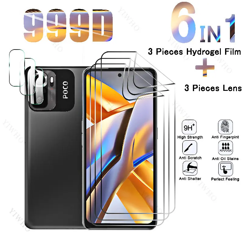 

Гидрогелевая Защитная пленка для Xiaomi Poco M5s, 6 в 1, с полным покрытием