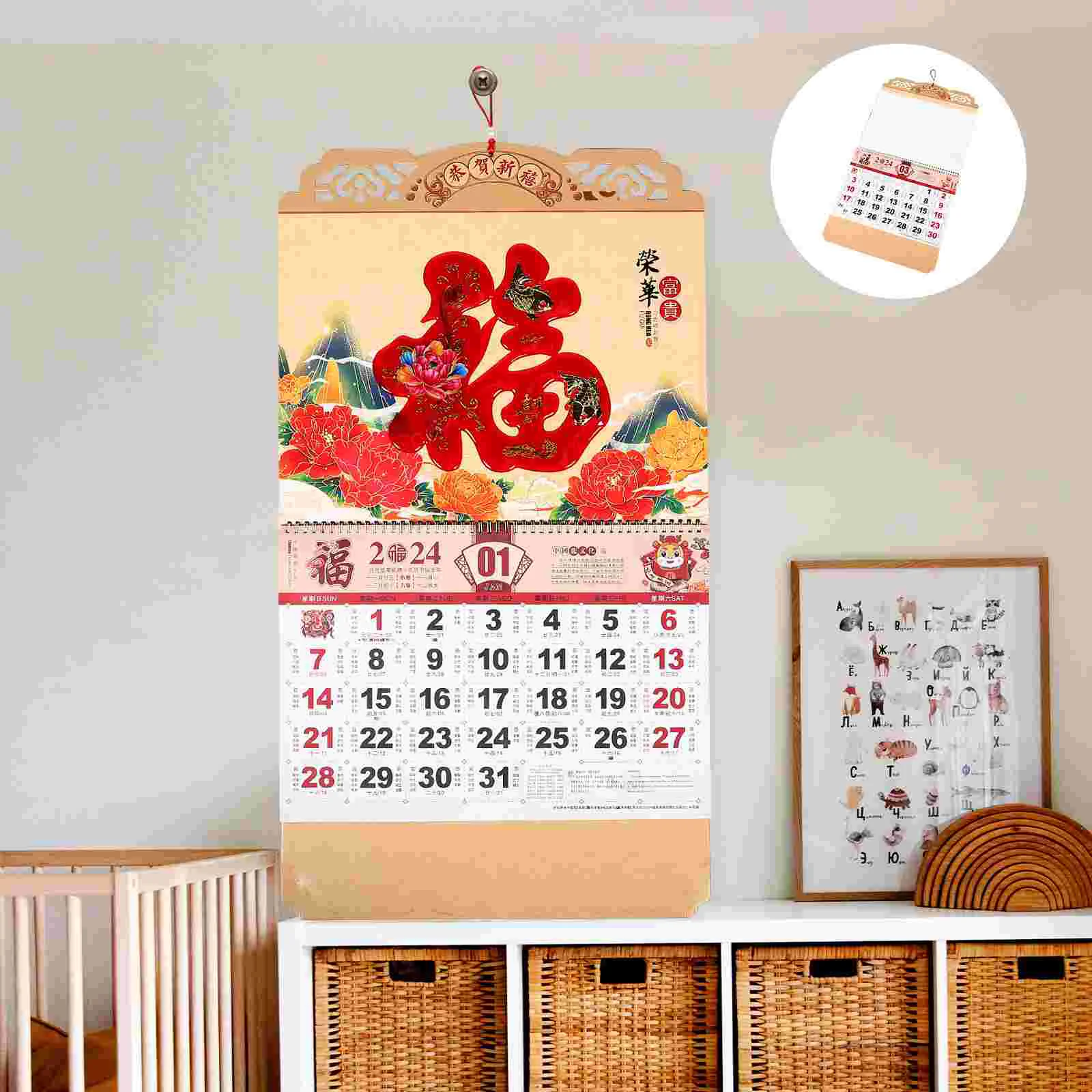 

Wall Calendar Delicate Office Wall Calendar Hanging 2024 Calendar Wall Calendar Pendant Wall Decor