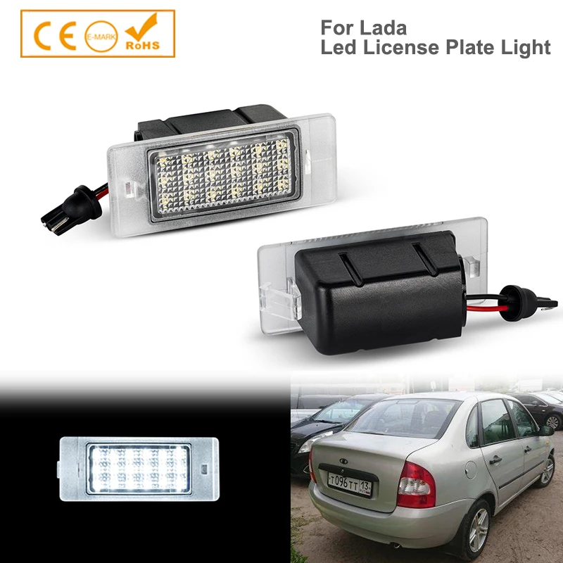 

2pcs 6000K Error Free LED License Plate Light Lamp Compatible For Lada Kalina Cross 2194 Sports 1119 1117 1118 OEM 11183717010