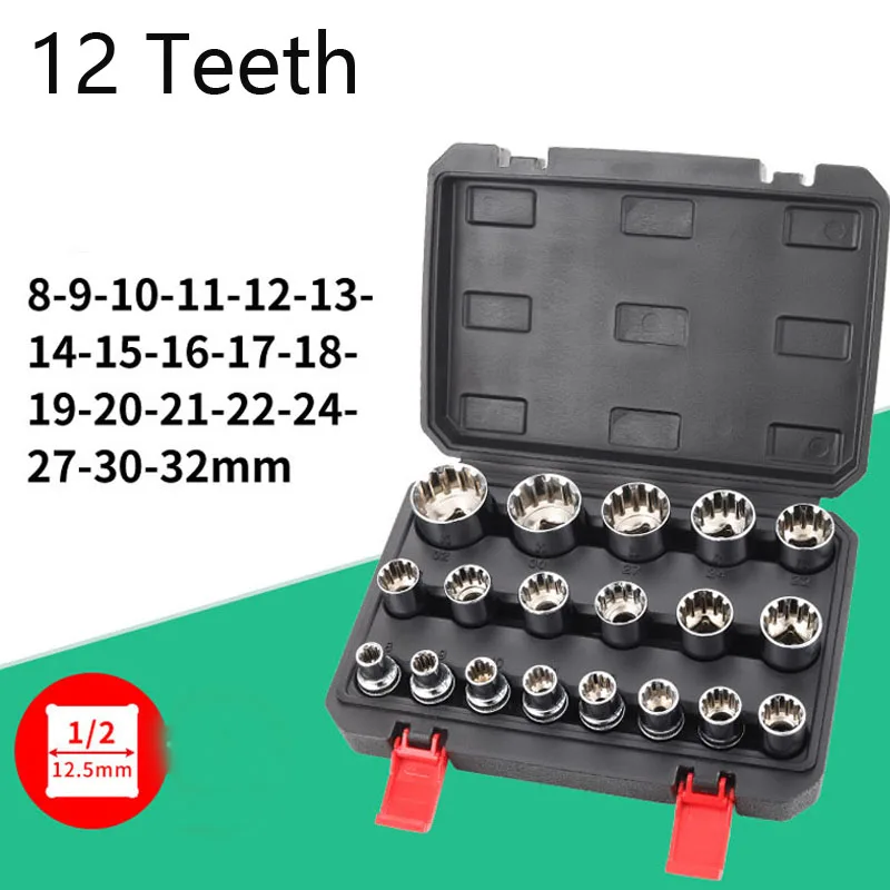 12 Point Teeth Ratchet Socket Head 1/2 inch Drive Universal Socke Set Metric Torx Key Socket for Various Models Nut Removal Tool