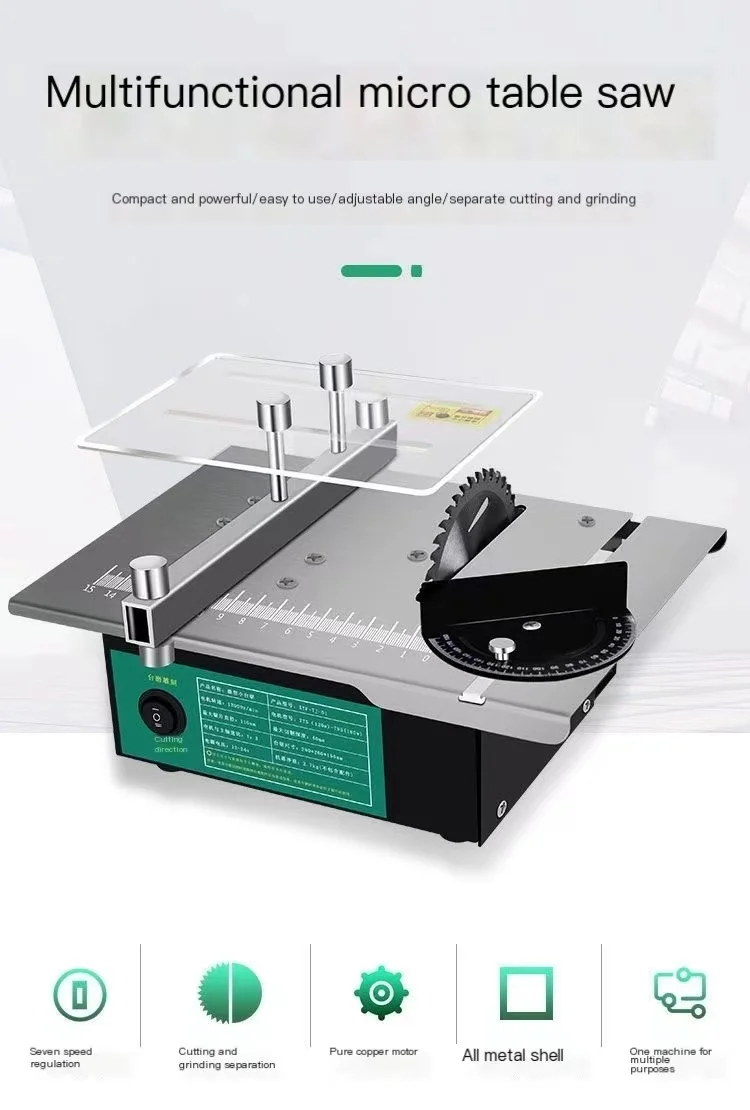 

Многофункциональная Настольная мини-пила, регулируемый угол, электрические настольные пилы, домашнее устройство «сделай сам» для резки, шлифовки, деревообработки, токарный станок