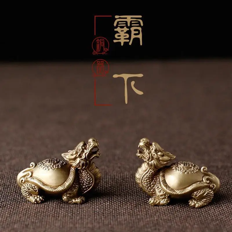 

Brass mini trumpet dragon turtle pure copper ornaments tea pet Xuanwu bully wenwan pieces.