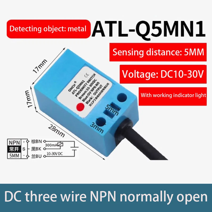 Водонепроницаемый металлический Бесконтактный переключатель металлическая