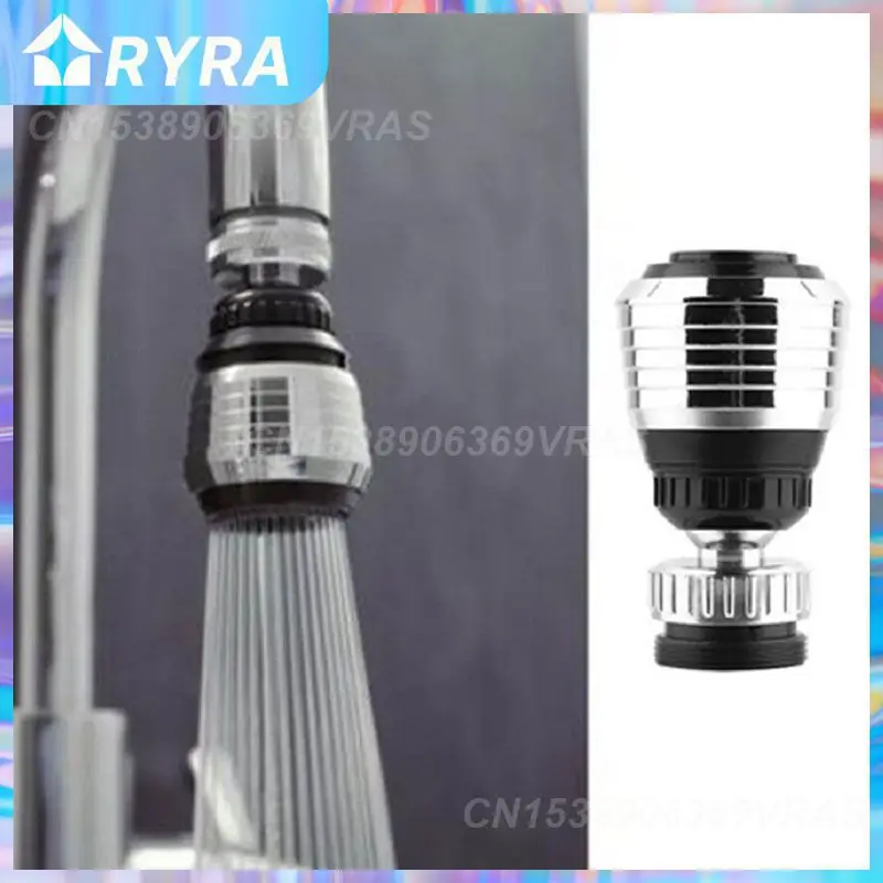 

Водосберегающий аэратор для смесителя с поворотом на 360 °