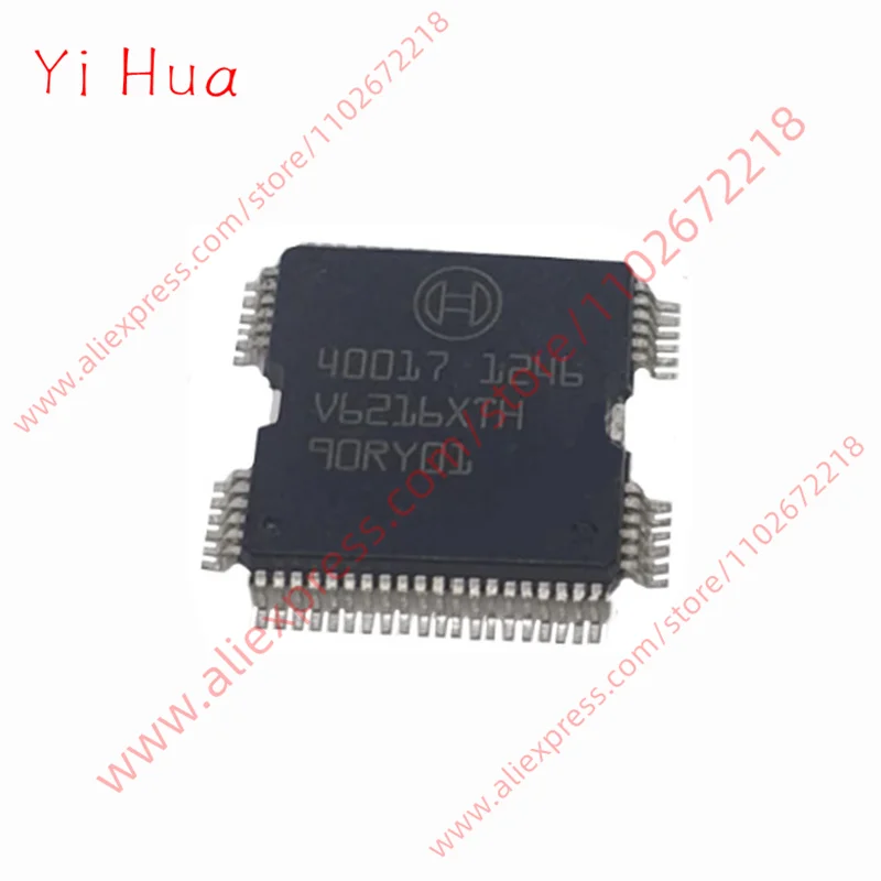 

1PCS New Original HQFP64 40017 Automotive computer board commonly used vulnerable chips