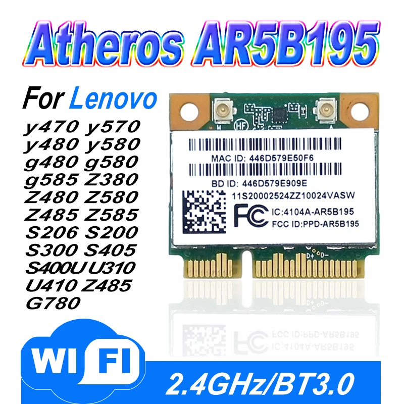 Ar5bwb222 wireless network adapter. Ar5bwb222 wireless network adapter. Atheros ar5bwb222 wireless network adapter. Qualcomm atheros ar5bwb222 wireless. Ar5bwb222 wireless network adapter.
