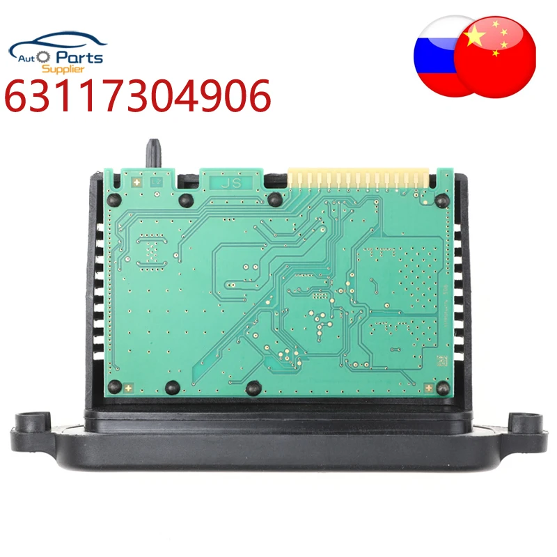

New 63117304906 TMS Halogen Daytime Running Light Module For BMW 5 Series F10 F11 F07 63117258278 63117267045 Headlamp Light