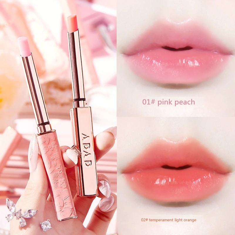 

ADAD small thin tube color-changing lip balm lasting moisturizing hydrating anti-freeze crack moisturizing lip does not fade
