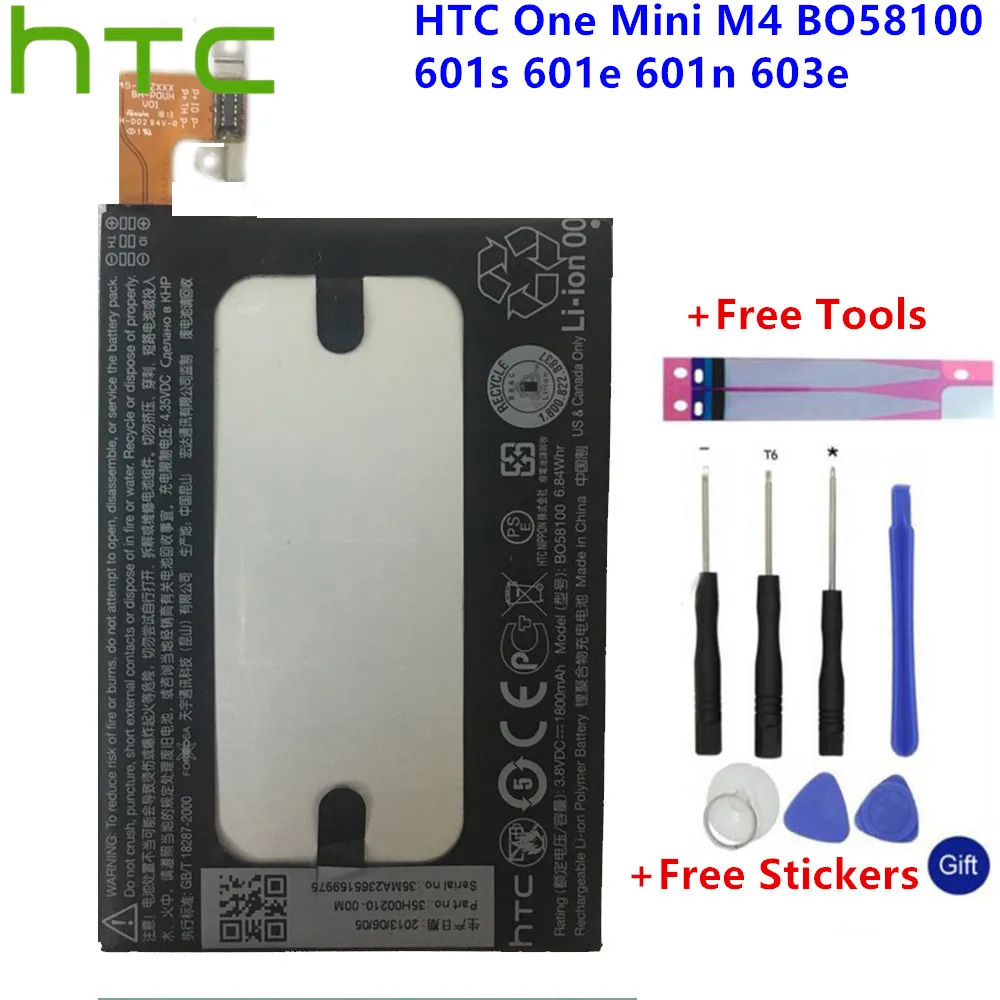

Оригинальный аккумулятор высокой емкости HTC для телефона HTC One Mini M4 BO58100 601s 601e 601n 603e 1800 мАч батареи + Подарочные инструменты + наклейки