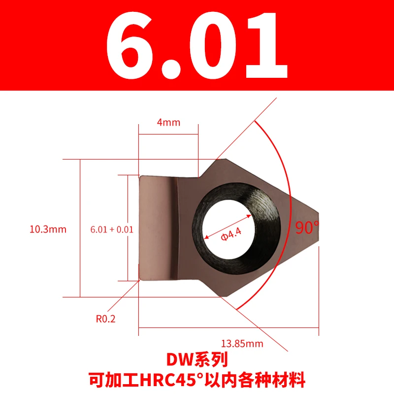 

Лезвие шпоночного паза DW-5.98-6.1L