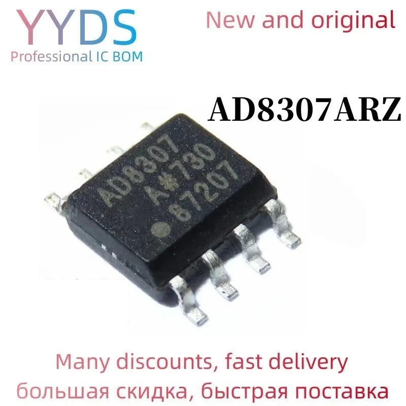 1 шт. AD8307ARZ SOP8 AD8307 SOP AD8307AR SOP-8 AD8307A