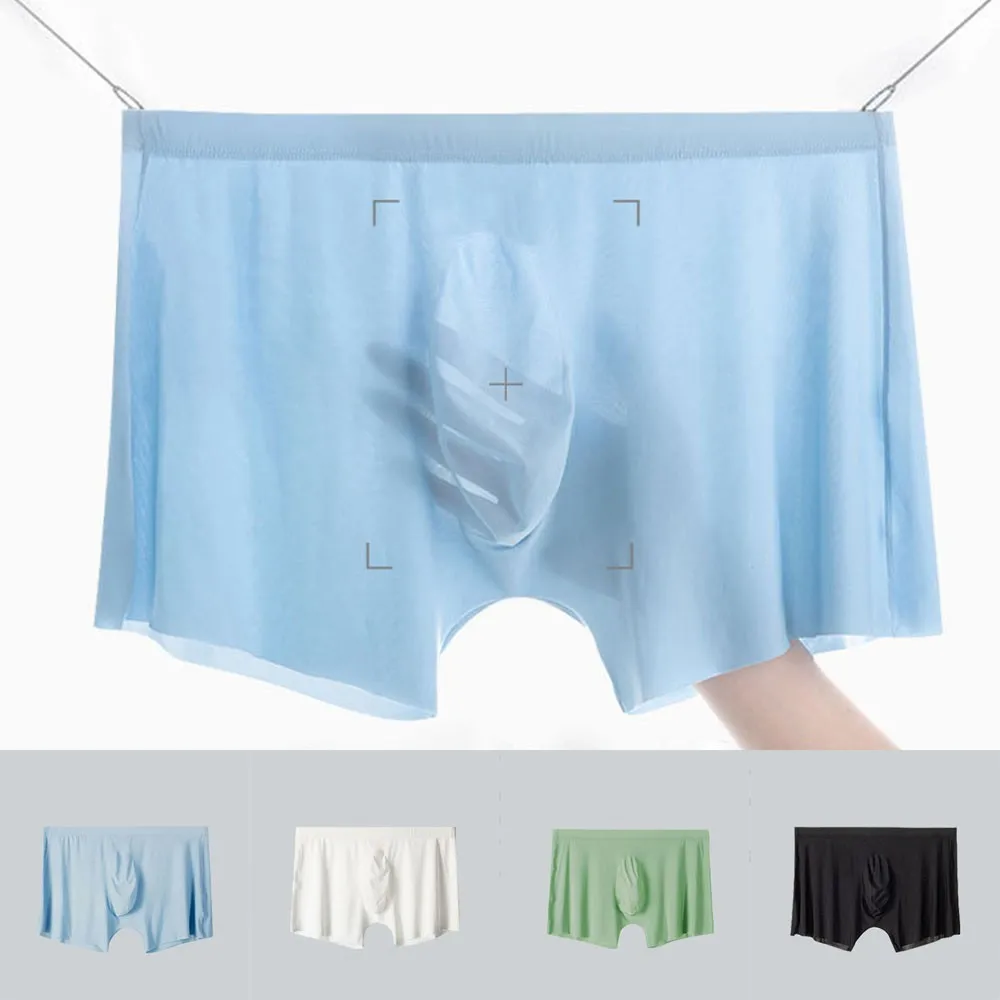Боксеры мужские с выпуклой сумкой дышащие Тонкие полупрозрачные Трусы из