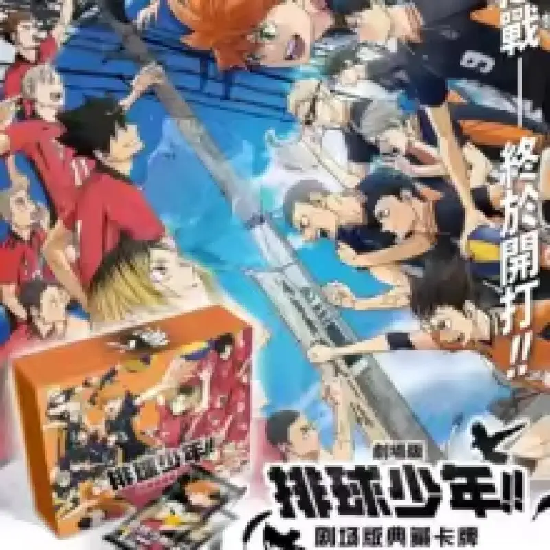 Коллекционные карточки Haikyuu: Хината Шойо, Кагеяма Тобио, Цукишима Хотару – Аниме-персонажи, игрушки, подарки (art.: 3920d8ca4894a) - 3920d8ca4894a