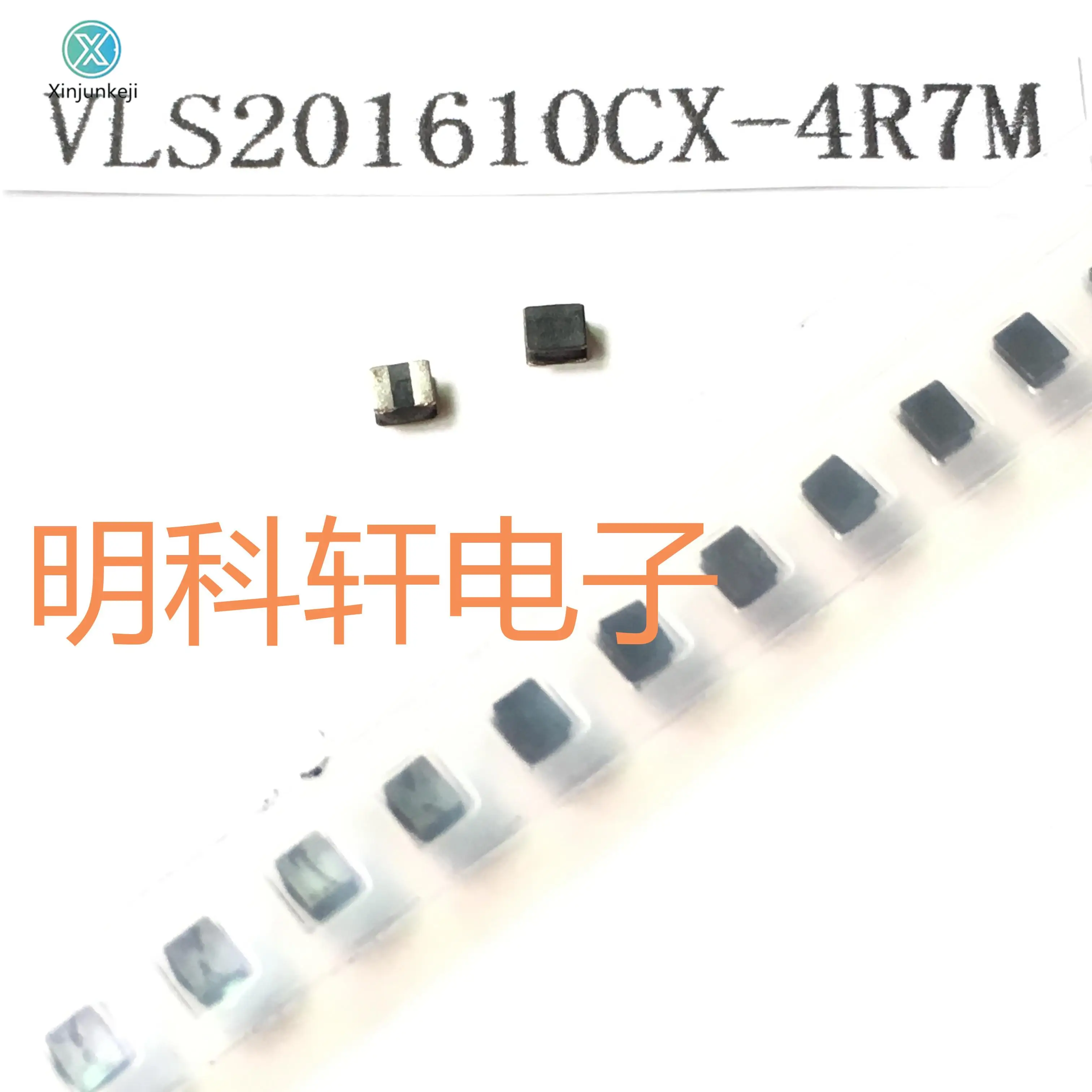 

30pcs orginal new VLS201610CX-4R7M SMD power inductor 4.7UH 0806 2.0*1.6*1.0