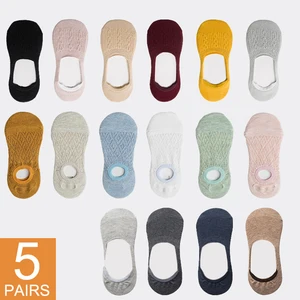 Носки-невидимки женские силиконовые, Нескользящие дышащие однотонные сетчатые до щиколотки, хлопковые тапочки, носки незаметные для показа, 5 пары, летние