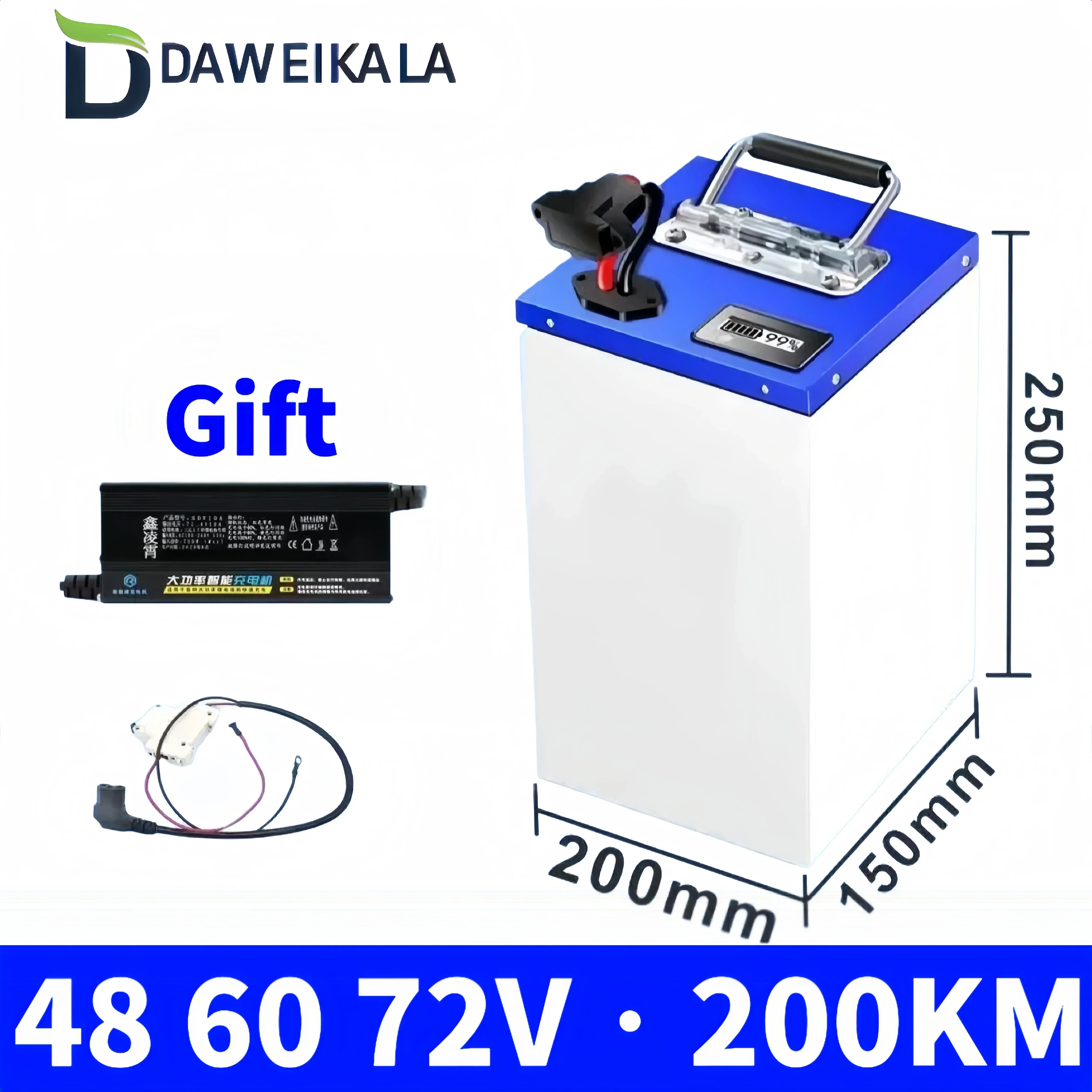 Литий-ионный аккумулятор Lifepo4 48 В 60 72