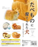 qualia gashapon dogs become food fried chicken waffles bread rice animal model gachapon capsule toy table ornaments