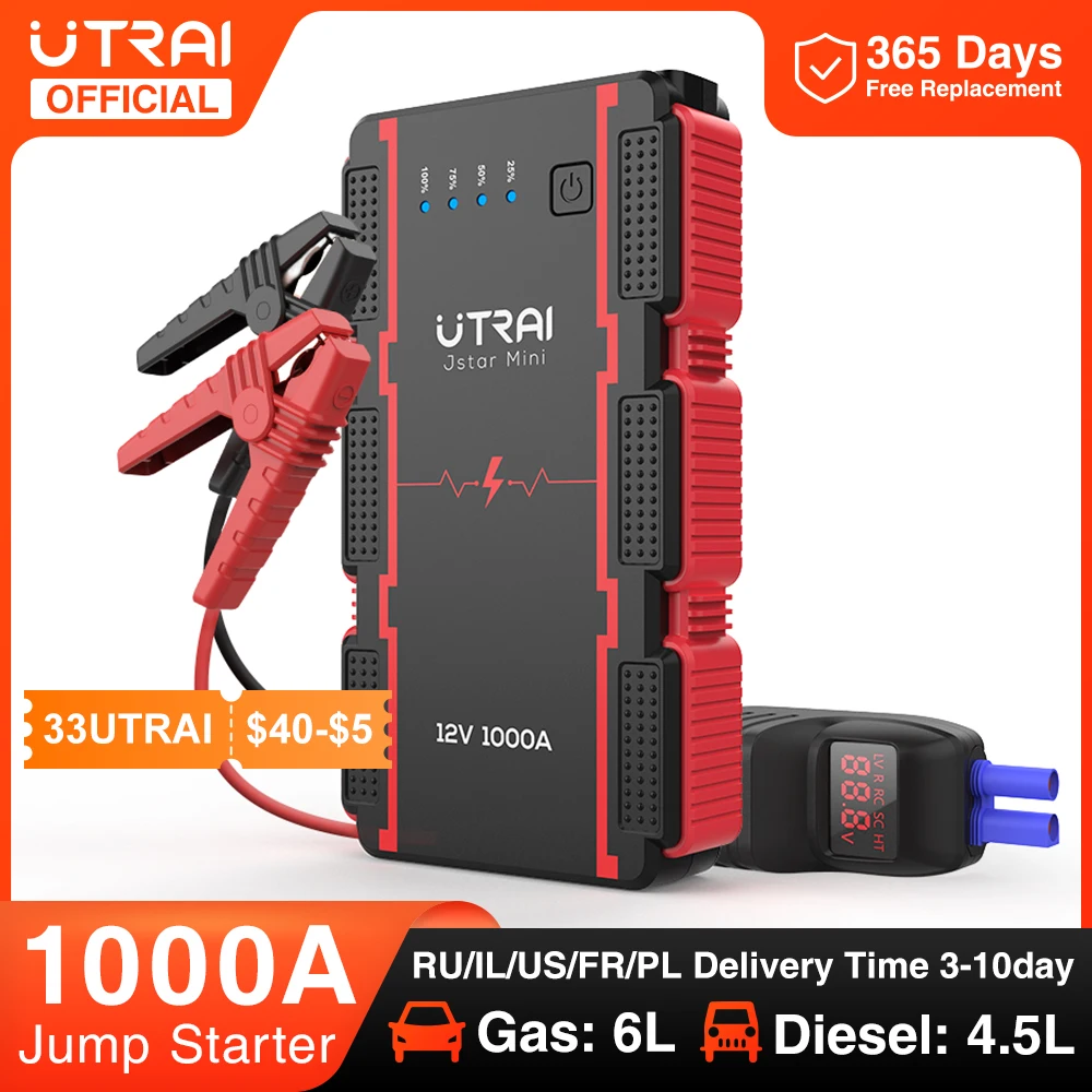  UTRAI 1000A Car Jump Starter Power Bank Portable Emergency Starter Auto Car Battery Booster Mini Starting Device