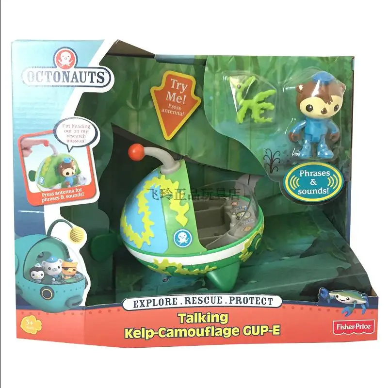 

Octonautslly игрушки Gup электромобили лодка корабль подводные лодки с фигурками капитан Barnacles Kwazi детский подарок на Рождество
