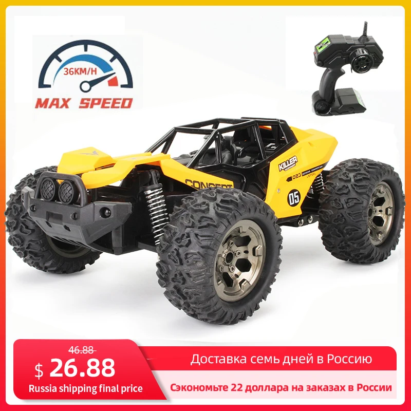 

Автомобиль Drift 36 км/ч электрические детские игрушки 1:12/1:16 4WD 2,4G большой внедорожник из сплава RC KY1898 автомобиль с дистанционным управлением KY1899 высокая скорость для управления