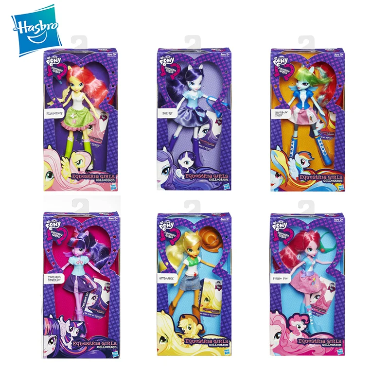 

Кукла из м/ф «Мой Маленький Пони»