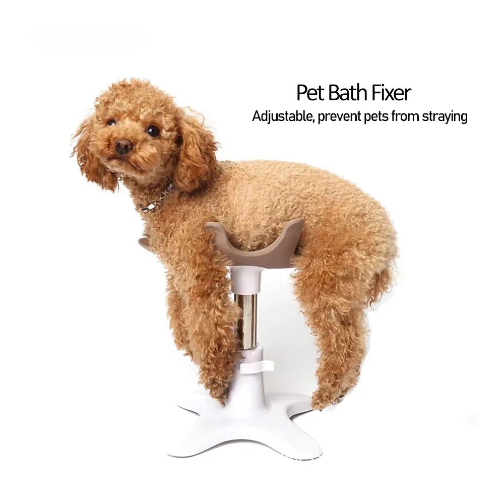 Горячий регулируемый фиксатор для душа собак держатель ухода за собаками Trestle