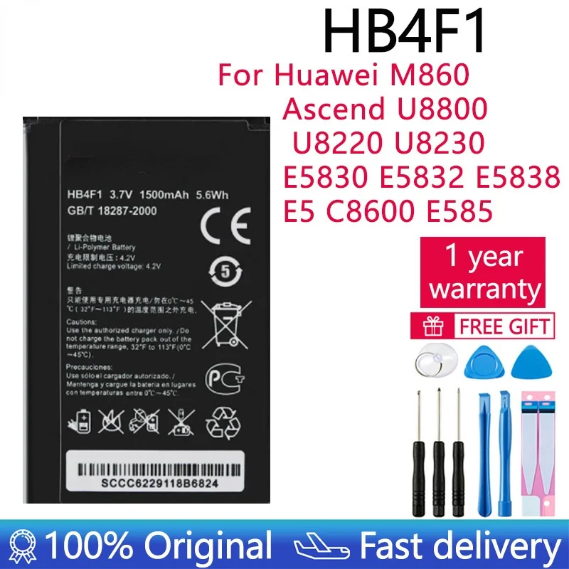

100% Оригинальный аккумулятор hb4f1, подходит для Huawei m860 ascd u8800 U8220 u8230 e5830 e5832 E5838 E5 c8600 e585, akku