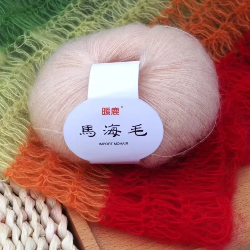 Тонкая мягкая мохеровая пряжа 25 г кашемировая из ангорской шерсти сделай сам