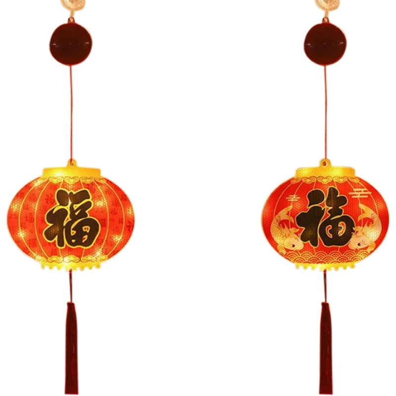 

New Year Of The Tiger Decorative Suction Cup Lamp For Spring Festival Window Fu Character Fortune Chinese Knot Lamp