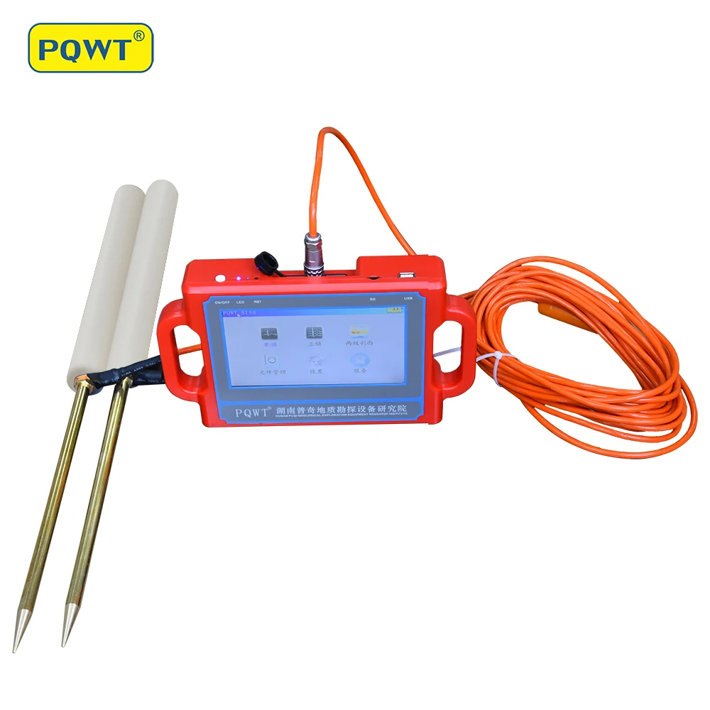 

S150 Automatic Mapping Water Detector for Water Well Drilling Geophysical Exploration Technology and Application