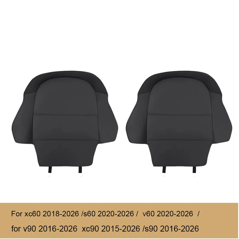

Защитный коврик на спинку сиденья для Volvo EX40, XC90, S60, V60, S90, V90, XC60, XC40, C40, кожаная накладка от царапин, автомобильные аксессуары