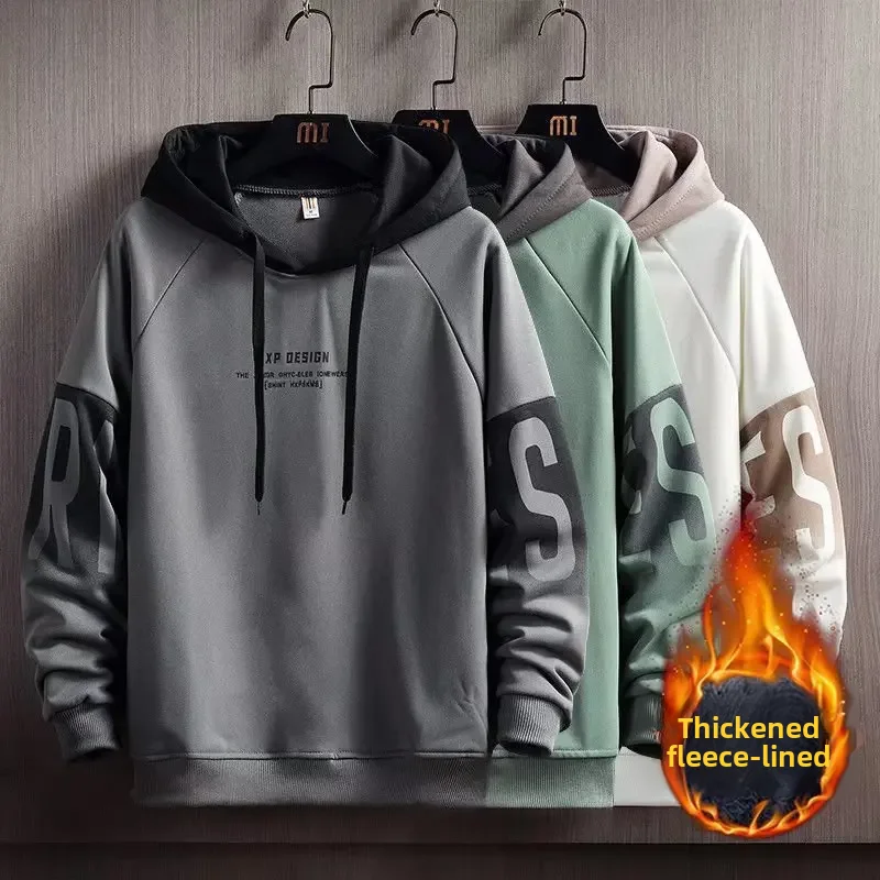 Мужская толстовка с капюшоном цвет в ассортименте