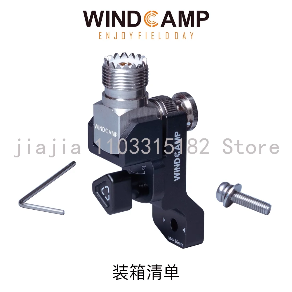 Антенный кронштейн WINDCAMP RC-2 радио ICOM Acomo IC-705 совместимый с экраном ARK-705