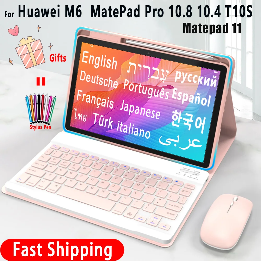 

Чехол с клавиатурой для Huawei Matepad 11 10,4 T10s T10 S Pro 10,8 MediaPad M6, чехол с арабской, русской, испанской и корейской клавиатурой